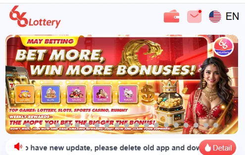 Lottery 66